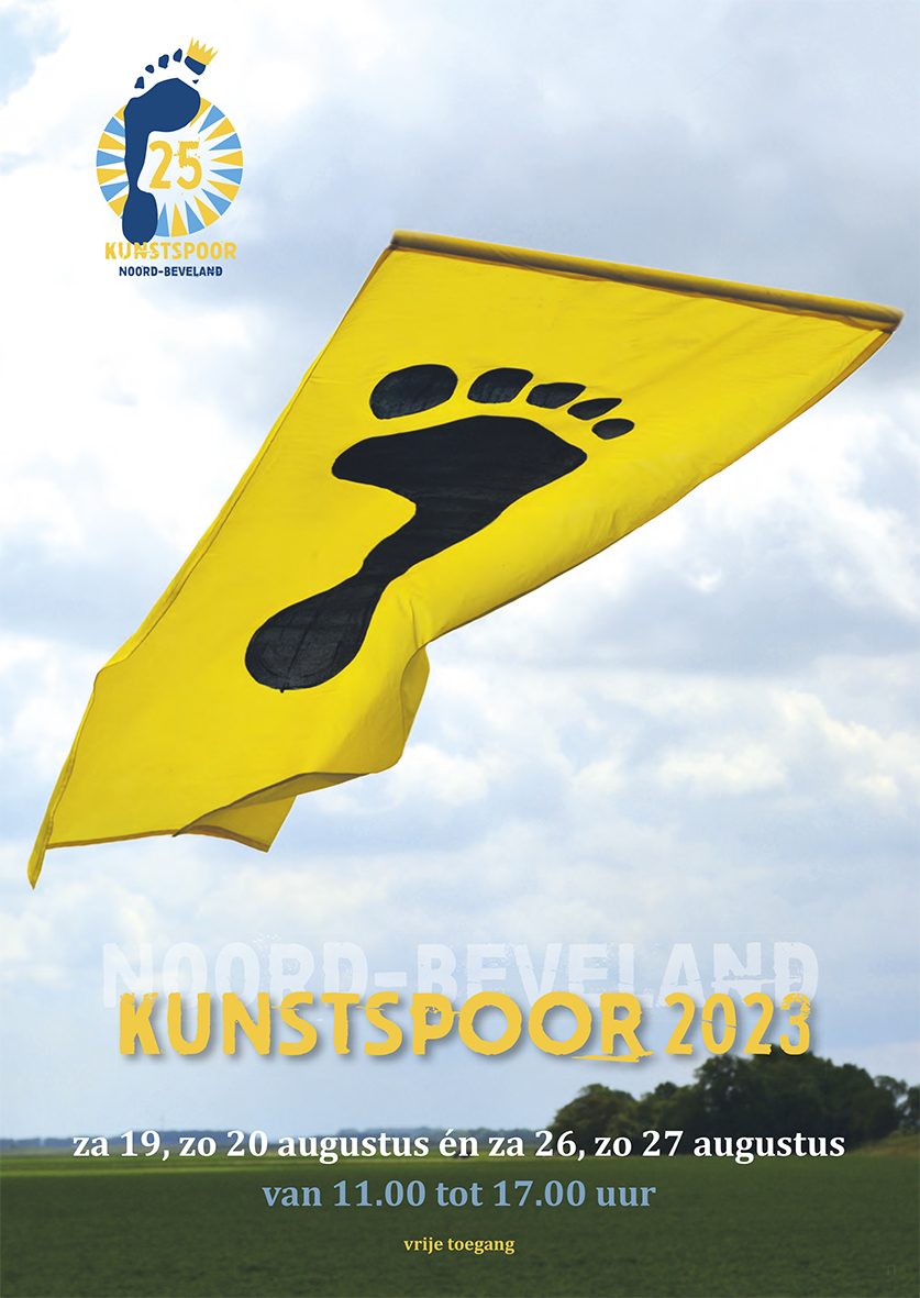 Kunstspoor 2024